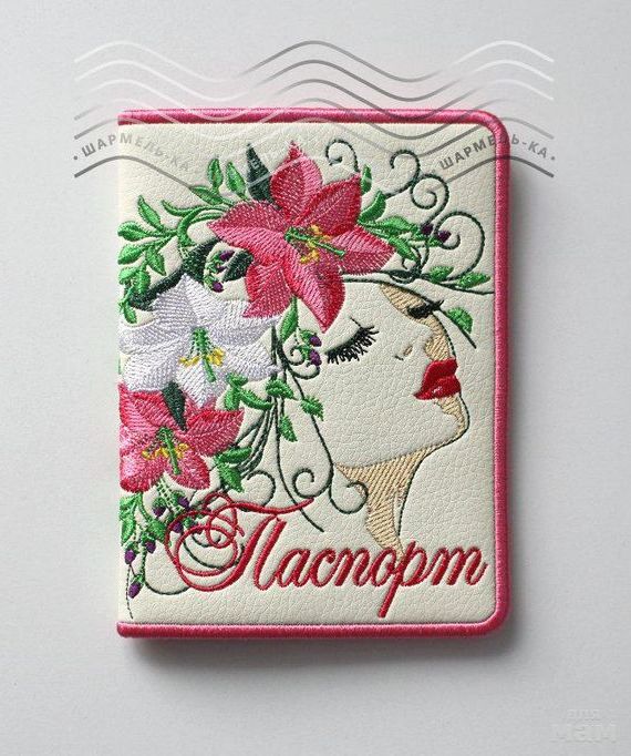 прописка в Пионерском
